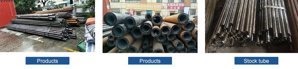 Products